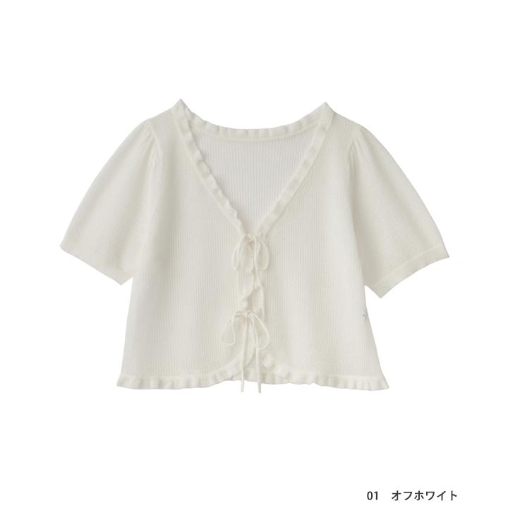 10%OFF 9/22(火)朝10時まで／土日祝も即日発送/LILLIAN CARAT リリアン