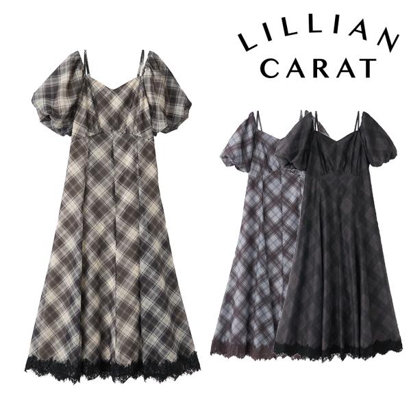 リリアンカラット LILLIAN CARAT 3WAYチェックフレアワンピース 即日発送/LILLIAN CARAT リリアンカラット 3WAYチェックフレア