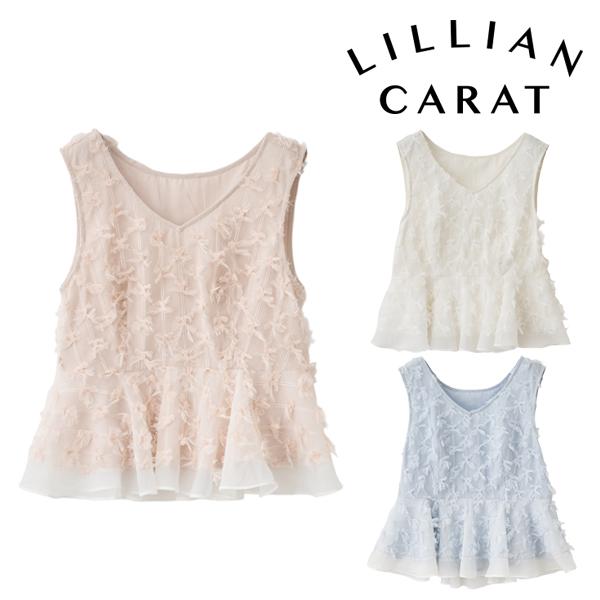 即日発送/LILLIAN CARAT リリアンカラット 3Dリボンチュールペプラム