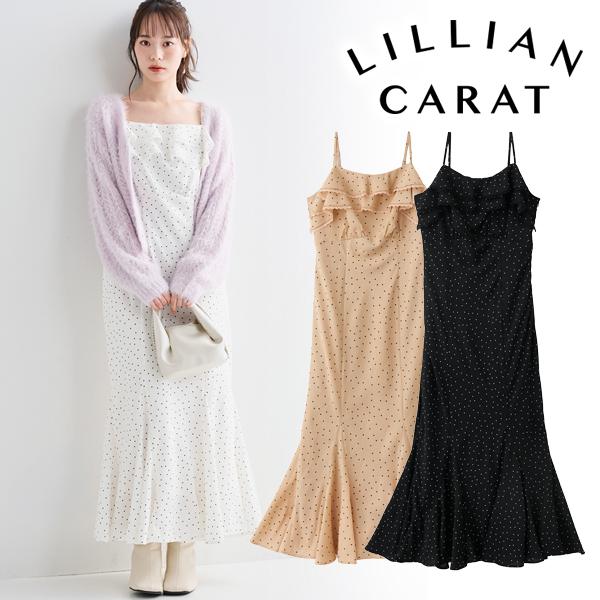 即日発送/LILLIAN CARAT リリアンカラット フロントフリルドットキャミ
