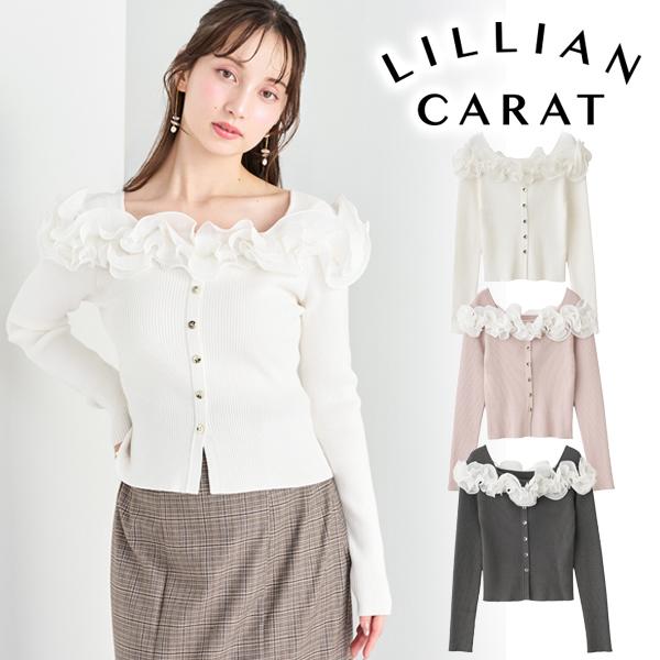 SOLD OUT】LILLIAN CARAT リリアンカラット ボリュームフリル 