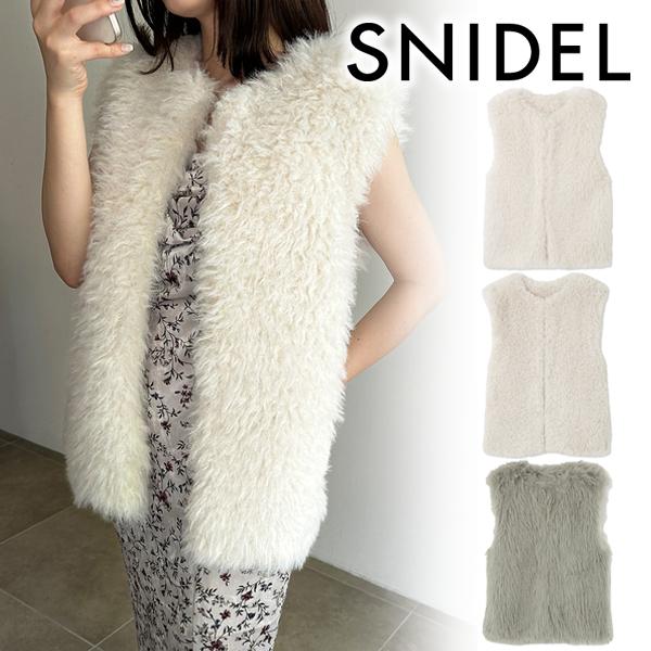 SNIDEL ＼SALE60%OFF／土日も即日発送/SNIDEL スナイデル バリエ 