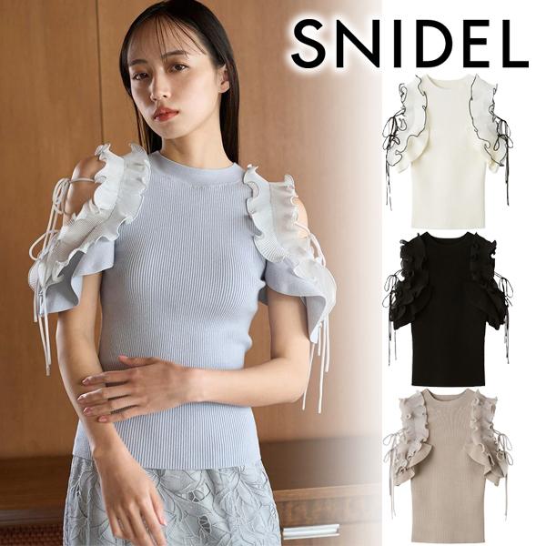 SNIDEL \期間限定12%OFF/土日も即日発送/SNIDEL スナイデル SNIDEL \期間限定12%OFF/土日も即日発送/SNIDEL スナイデル