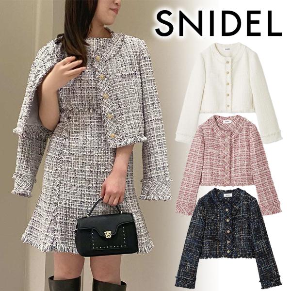 SNIDEL（スナイデル） ＼SALE40%OFF+2BUY10%OFFクーポン有／土日も即日