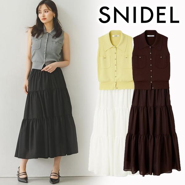 【山の麓】SNIDEL ニットベスト×ティアードスカートセット ブラウン ニットベスト×ティアードスカートセット（セットアップ