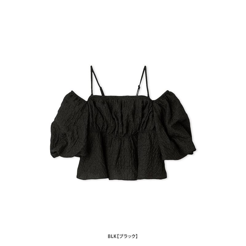 SNIDEL（スナイデル） ＼SALE50%OFF／即日発送/SNIDEL オフショル