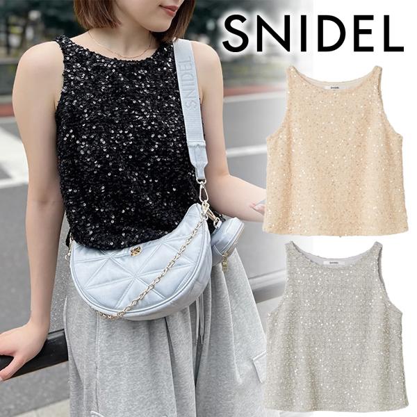 SNIDEL（スナイデル） ＼SALE60%OFF／即日発送(火曜除く)/SNIDEL ラメ