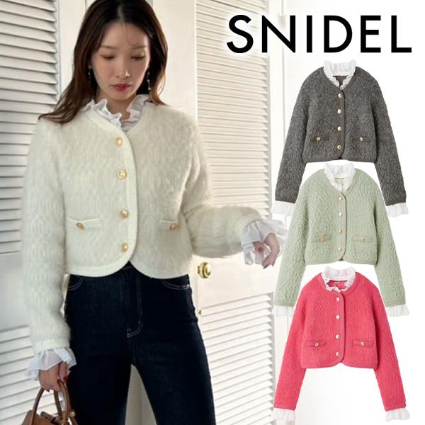 SNIDEL（スナイデル） ＼SALE40%OFF+2BUY10%OFFクーポン有／土日も即日