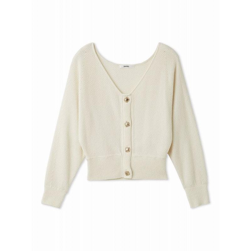 snidel カーディガン　ニット　セット新品未使用 SNIDEL（スナイデル） ＼PRE SALE20%OFF／即日発送(火曜除く)/SNIDEL