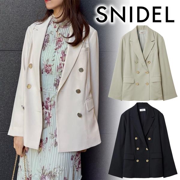 SNIDEL（スナイデル） ＼SALE50%OFF／即日発送/SNIDEL 【LUMISHADE】UV