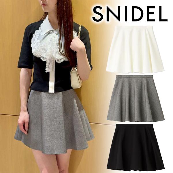 SNIDEL（スナイデル） ＼SALE50%OFF／即日発送/SNIDEL サーキュラー