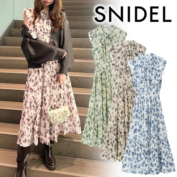 SNIDEL（スナイデル） ＼SALE30%OFF+2BUY10%OFFクーポン有／即日発送