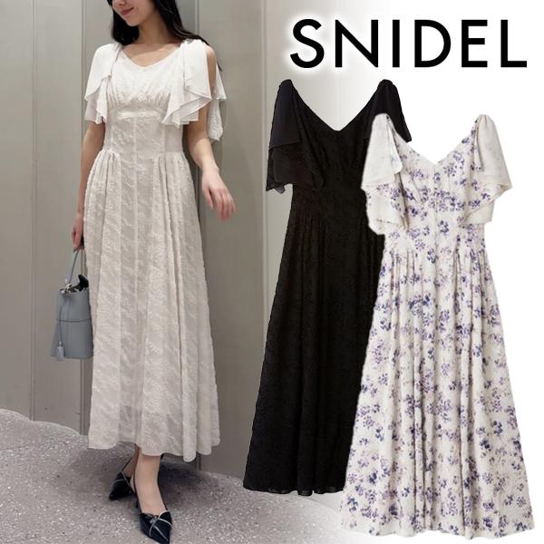 SNIDEL（スナイデル） ＼SALE50%OFF+2BUY10%OFFクーポン有／即日発送