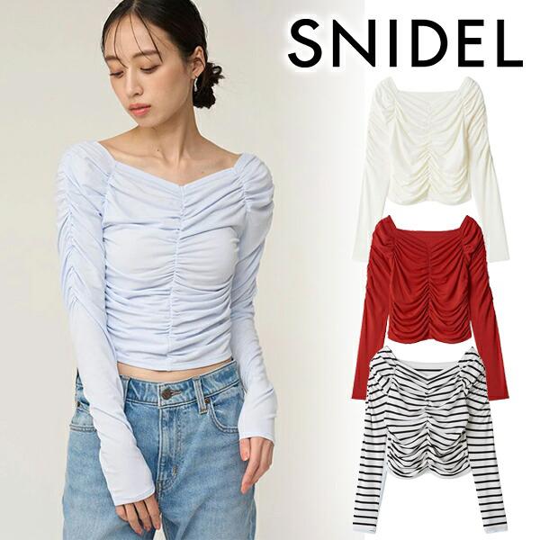 ホルターカットプルオーバースナイデル SNIDEL（スナイデル） ＼期間限定10%OFF／即日発送/SNIDEL ギャザー