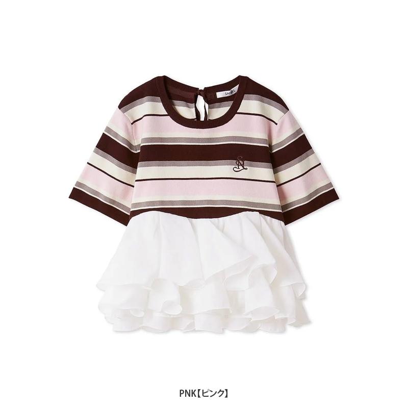 【新品未使用】SNIDEL♡ボリュームペプラムドッキングカットプルオーバーピンク SNIDEL（スナイデル） 【SOLD OUT】＼期間限定15%OFF／予約商品/SNIDEL