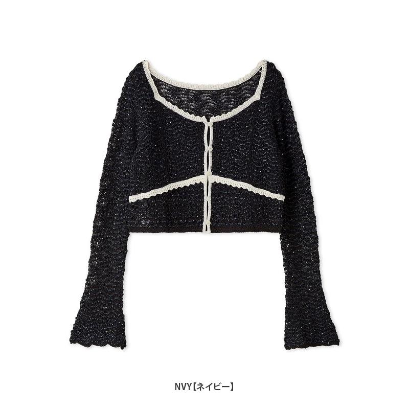 SNIDEL（スナイデル） 【SOLD OUT】＼期間限定15%OFF／SNIDEL クロシェ