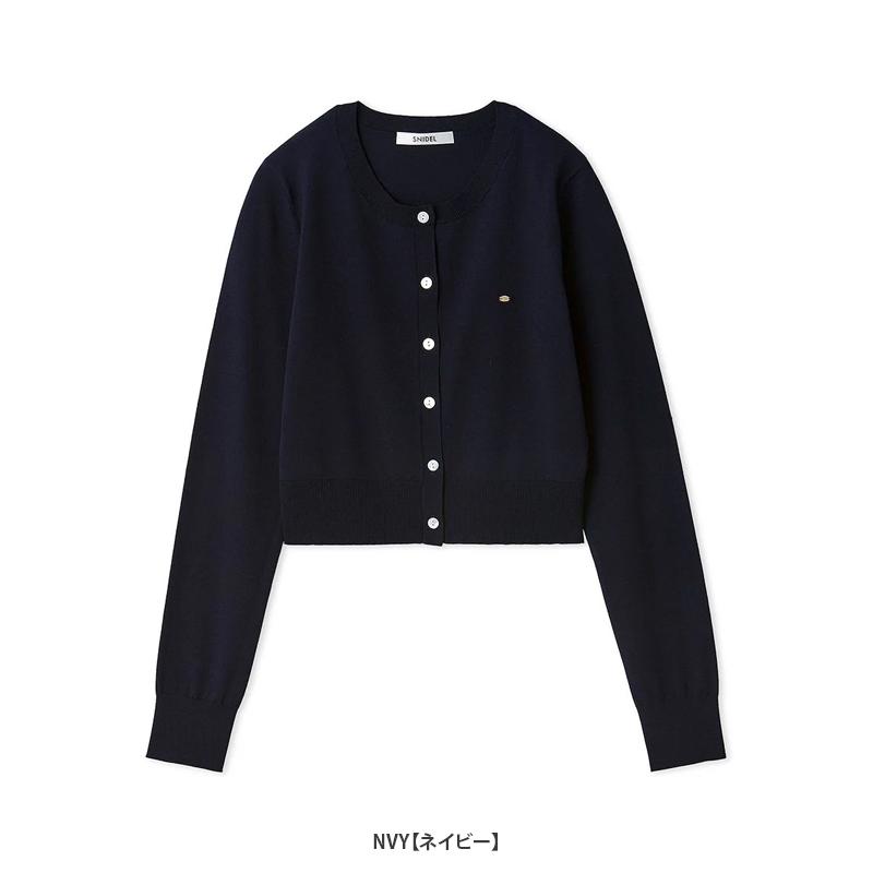 SNIDEL（スナイデル） ＼期間限定10%OFF／即日発送/SNIDEL UVカット