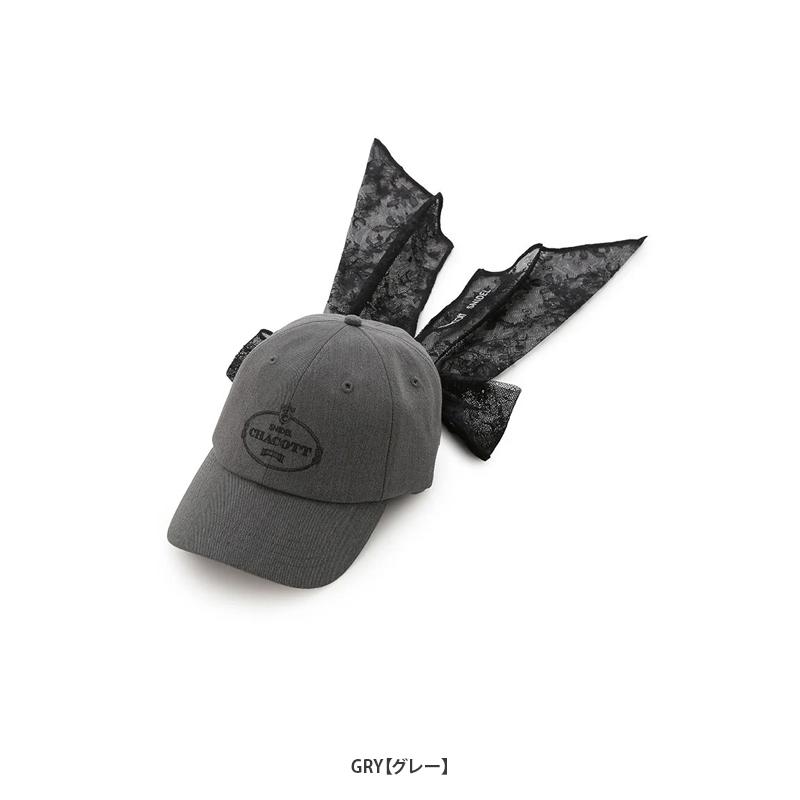 SNIDEL（スナイデル） 【SOLD OUT】＼期間限定10%OFF／SNIDEL Chacott