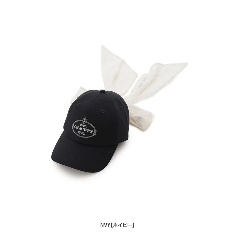 SNIDEL（スナイデル） 【SOLD OUT】＼期間限定10%OFF／SNIDEL Chacott
