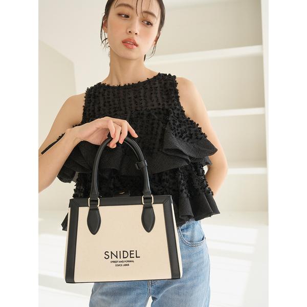 SNIDEL（スナイデル） ＼期間限定15%OFF／GWも即日発送/SNIDEL バリエ