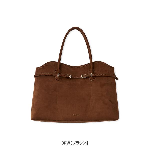 SNIDEL（スナイデル） ＼期間限定10%OFF／予約商品/SNIDEL ソフト
