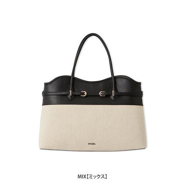 SNIDEL（スナイデル） 【SOLD OUT】＼期間限定10%OFF／SNIDEL ソフト
