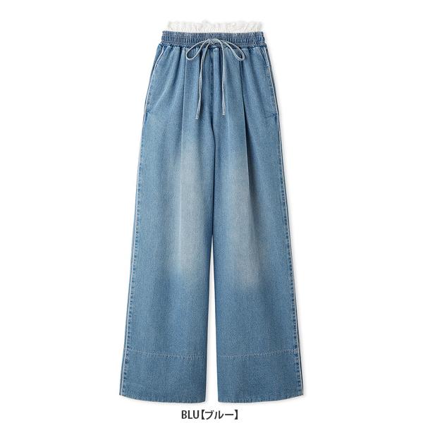 SNIDEL（スナイデル） ＼期間限定10%OFF／即日発送/SNIDEL バリエ