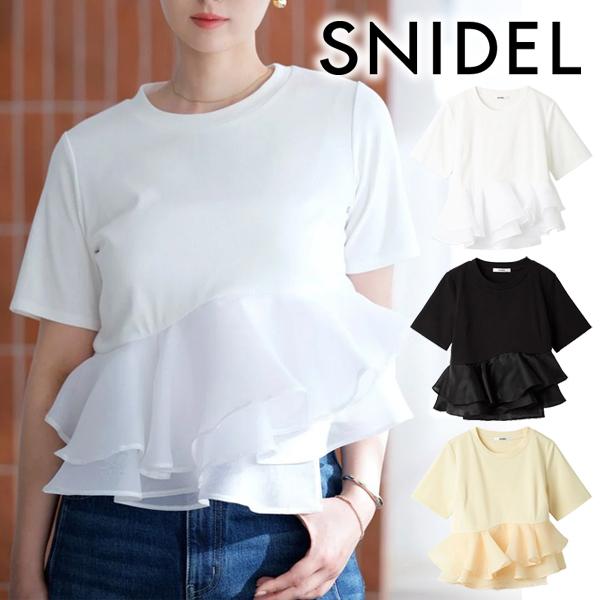 SNIDEL（スナイデル） ＼期間限定10%OFF／土日も即日発送/SNIDEL