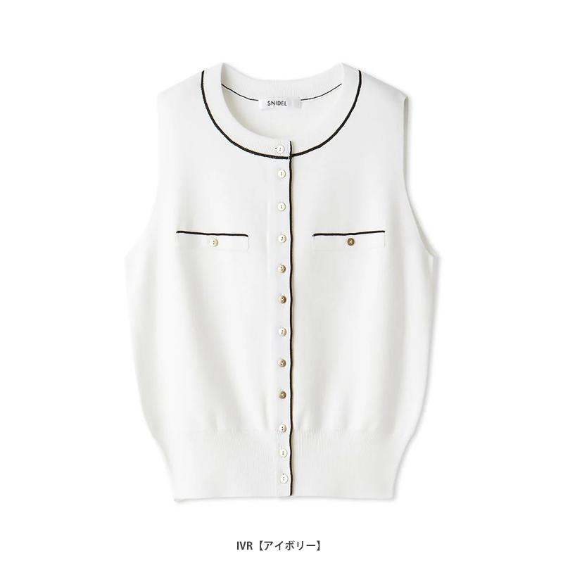 SNIDEL（スナイデル） ＼SALE40%OFF／土日も即日発送/SNIDEL