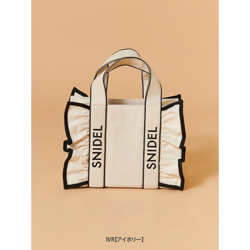 【ラスト１点】早い者勝ち！SNIDEL フリル付きトートバッグ SNIDEL（スナイデル） ＼期間限定10%OFF／即日発送/SNIDEL フリルロゴ