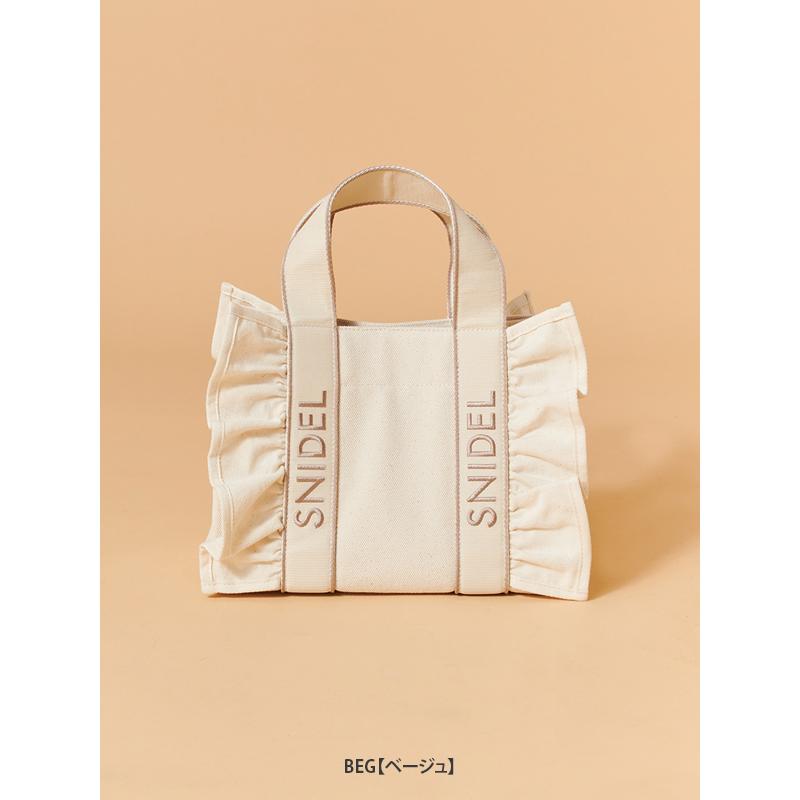 SNIDEL（スナイデル） ＼期間限定10%OFF／土日も即日発送/SNIDEL