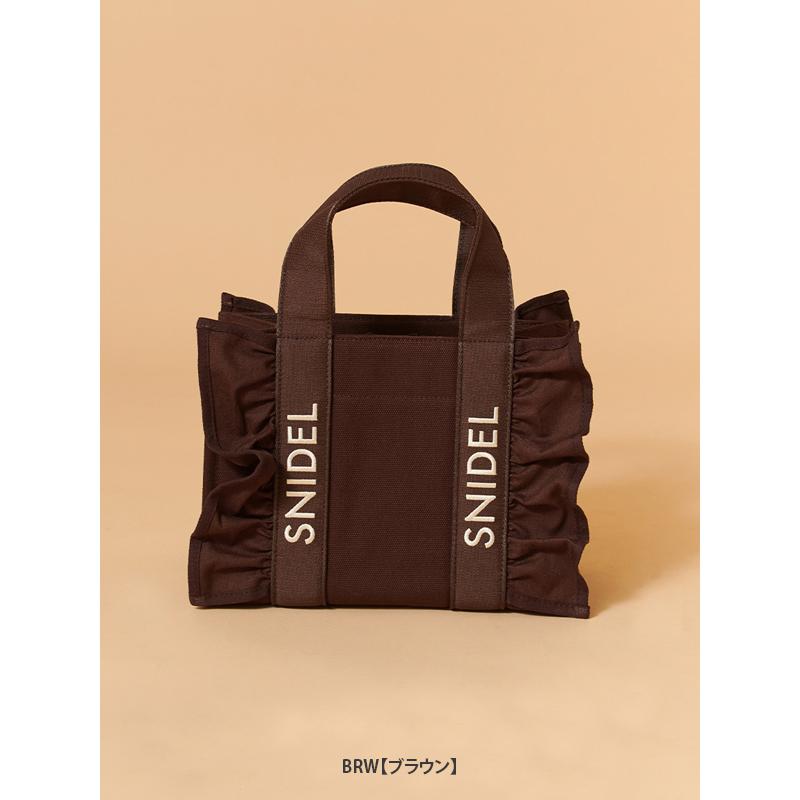SNIDEL（スナイデル） ＼期間限定10%OFF／即日発送/SNIDEL フリルロゴ