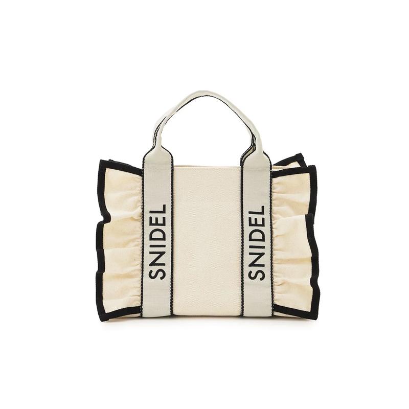 SNIDEL（スナイデル） ＼期間限定10%OFF／土日も即日発送/SNIDEL
