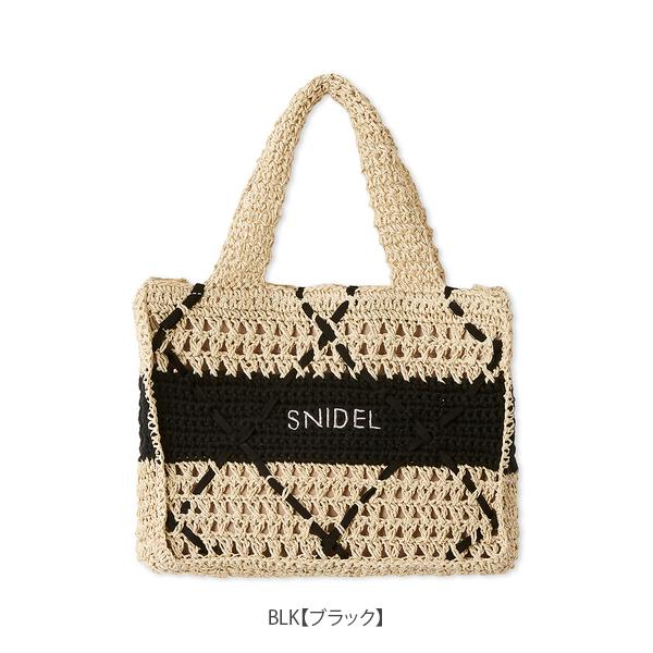 SNIDEL（スナイデル） ＼期間限定12%OFF／即日発送(火曜除く)/SNIDEL