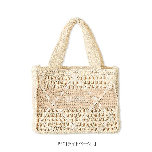 SNIDEL（スナイデル） ＼期間限定12%OFF+2BUY10%OFFクーポン有／即日
