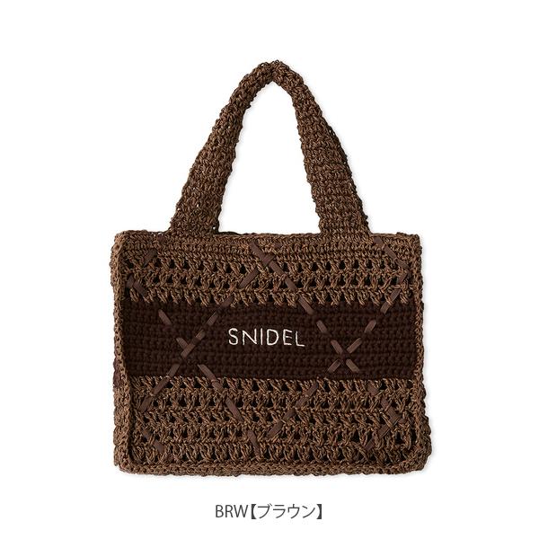 SNIDEL（スナイデル） ＼期間限定12%OFF／土日も即日発送/SNIDEL 