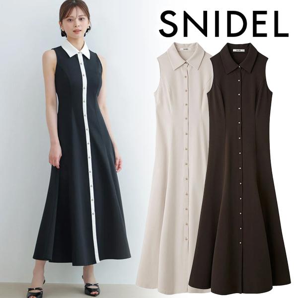 SNIDEL（スナイデル） ＼期間限定15%OFF／即日発送/SNIDEL フロント