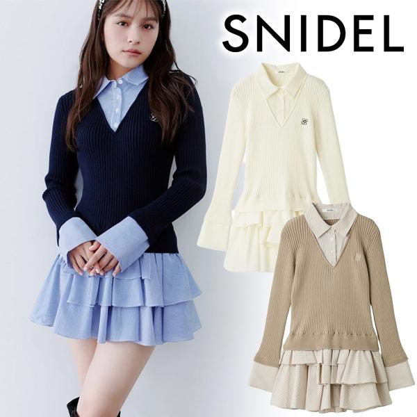 SNIDEL（スナイデル） 【SOLD OUT】＼期間限定10%OFF／SNIDEL ニット