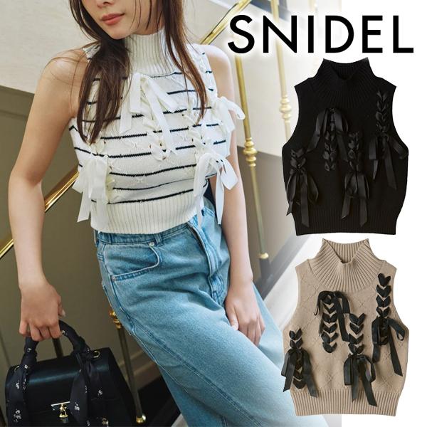 SNIDEL（スナイデル） ＼期間限定15%OFF／即日発送/SNIDEL リボン