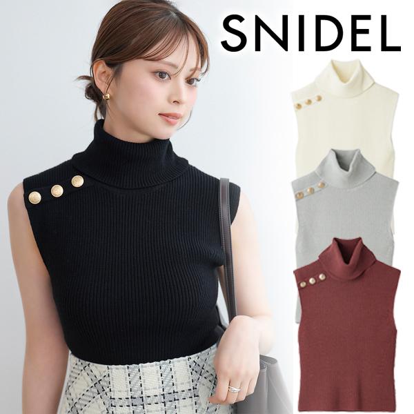 SNIDEL（スナイデル） ＼期間限定10%OFF／即日発送/SNIDEL 金ボタン