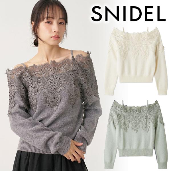 SNIDEL（スナイデル） 【SOLD OUT】＼期間限定10%OFF／SNIDEL レース