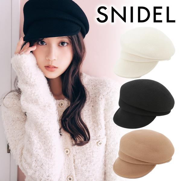 未使用近い美品　CELINE ウールキャスケット サイズf SNIDEL（スナイデル） ＼期間限定10%OFF／即日発送/SNIDEL ウール