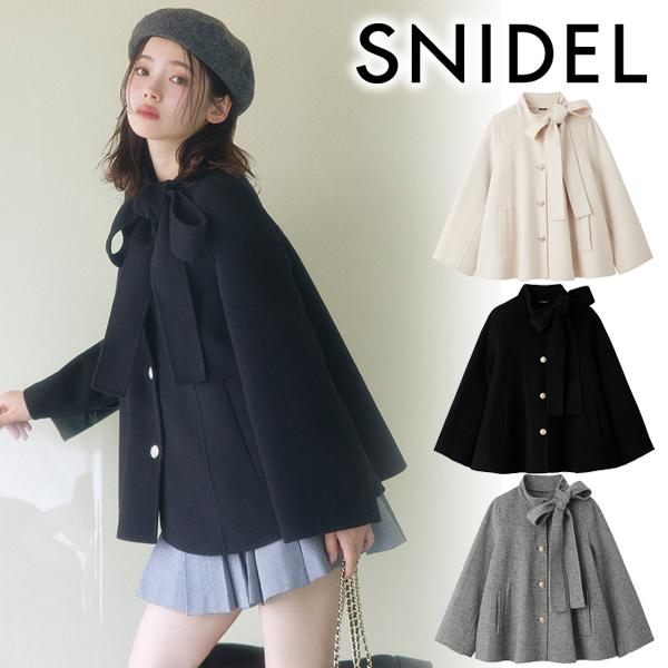 SNIDEL（スナイデル） ＼期間限定10%OFF／予約商品/SNIDEL リバー