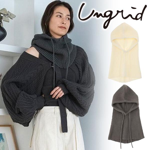 Ungrid ＼SALE60%OFF／即日発送(火曜除く)/Ungrid アングリッド 