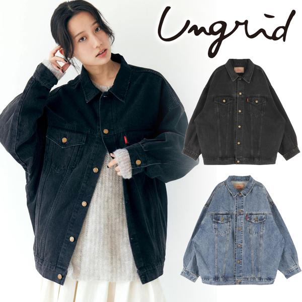 Ungrid（アングリッド） ＼SALE50%OFF+2BUY10％OFFクーポン有／即日