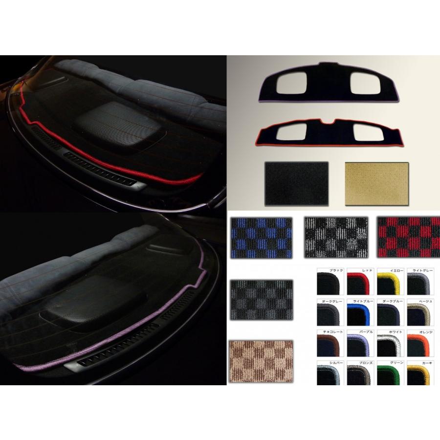 スカイライン（日産） フォーマル リアスピーカーボードマット