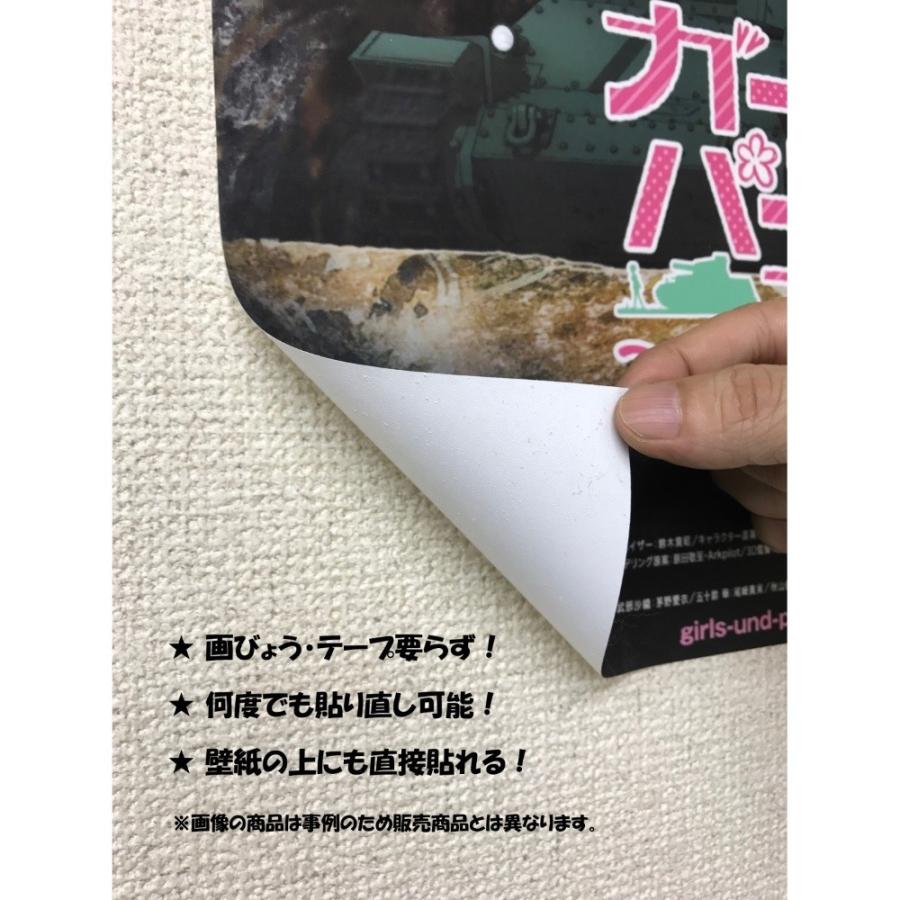 絵画風 壁紙ポスター オードリー ヘプバーン ローマの休日 1950 絵画風 壁紙ポスター オードリー ヘプバーン ローマの休日 1950