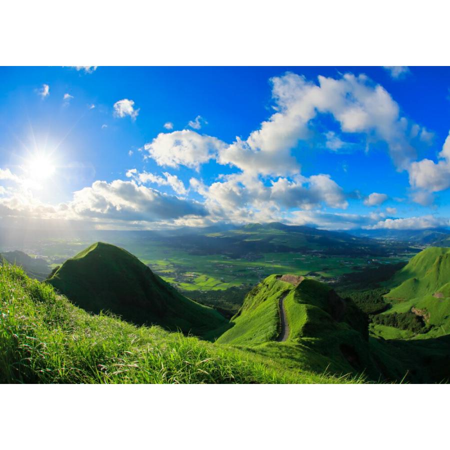 絵画風 壁紙ポスター 地球の撮り方 まるでジブリの世界 天空の道 ラピュタの道 阿蘇 外輪山 カルデラ C Zjp 018a1 A1版 0mm 585mm C Zjp 018a1 レアルインターショップ 通販 Yahoo ショッピング