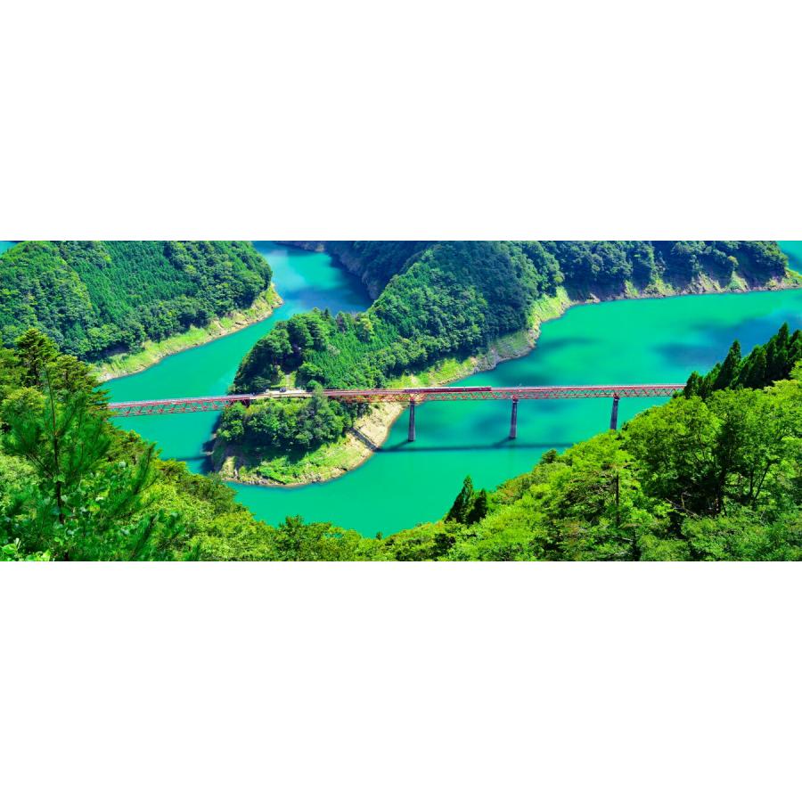 絵画風 壁紙ポスター 地球の撮り方 エメラルドグリーンの秘境駅 大井川鐵道のレインボーブリッジ パノラマ C Zjp 029p1 パノラマ版 1440mm 576mm C Zjp 029p1 レアルインターショップ 通販 Yahoo ショッピング