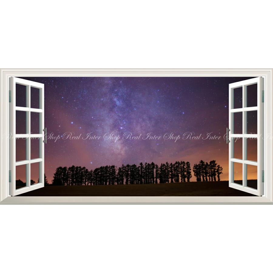 絵画風 壁紙ポスター 窓の景色 地球の撮り方 まるで北欧 美瑛町の風景 マイルドセブンの丘 北海道 パノラマ 窓仕様 C Zjp 059ms1 1152mm 576mm C Zjp 059ms1 レアルインターショップ 通販 Yahoo ショッピング